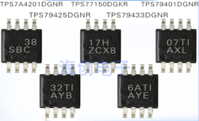 原装TPS79401DGNR TPS7A4201DGNR TPS79425DGNR TPS79433DGNR现货