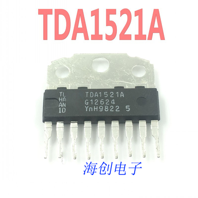全新原装TDA1521A 封装ZIP 音频功率放大集成电路 现货 量大价优