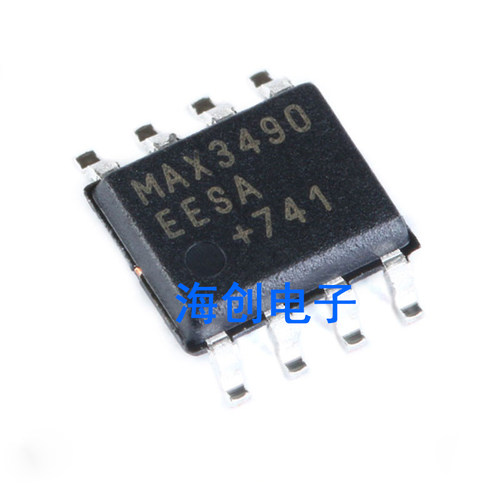 MAX3490EESA+T接口驱动器原装