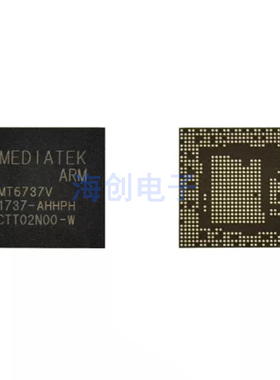 全新原装 MT6737V/TMA MT6737V/WA MT6737V/CMA MT6737V/WHA 现货