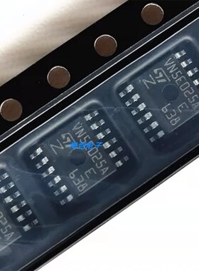 VN5E025AJTR-E 封装PowerSSO-12 负载驱动器芯片 元器件 全新原装