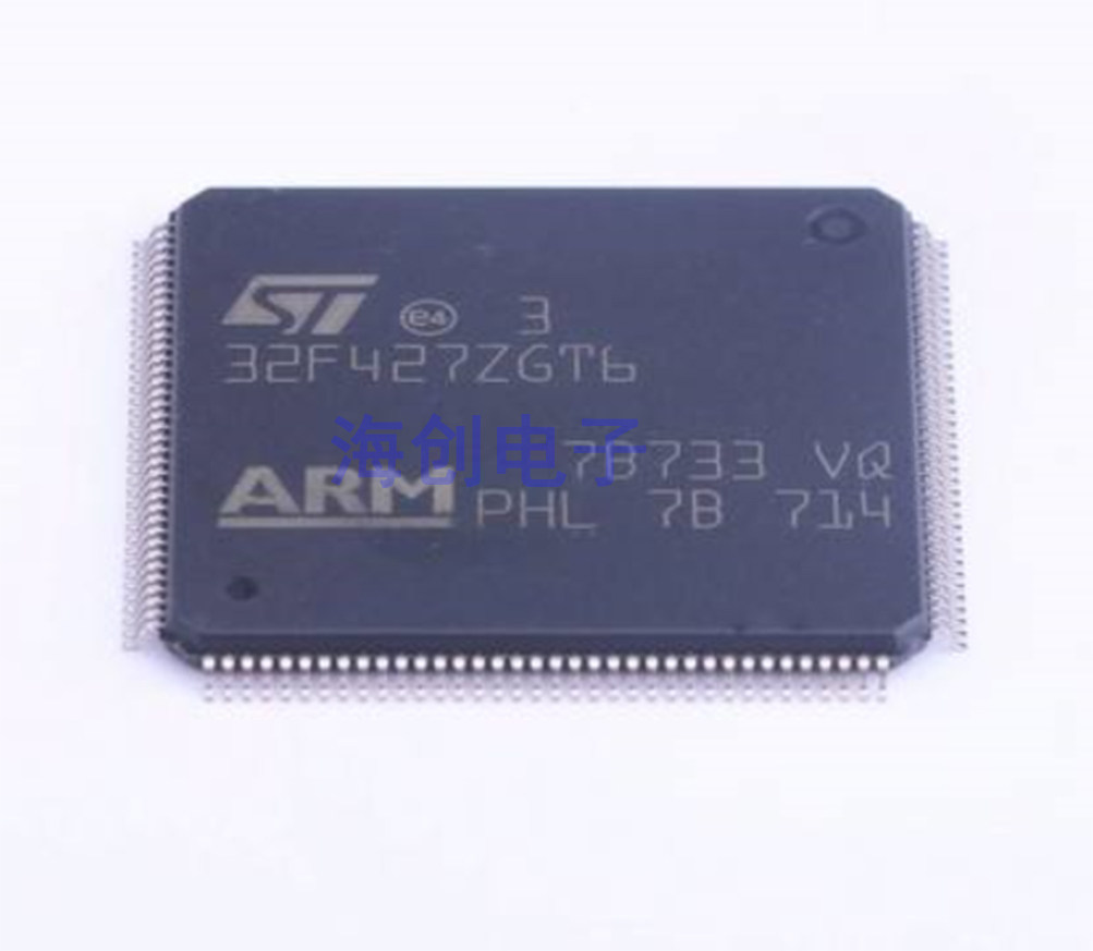 STM32F427ZGT6微控制器全新原装