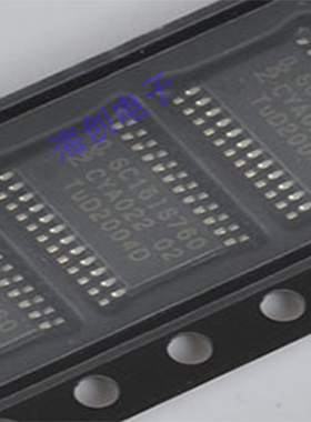 全新原装SC16IS760IPW SC16IS762IPW接口芯片 收发器 控制IC芯片