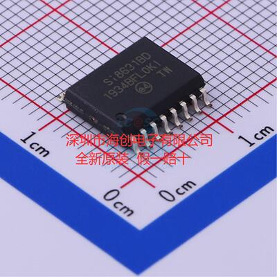 SI8631BD-B-ISR数字隔离器原装