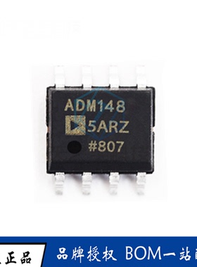 全新原装ADM1485ARZ ADM1485 SOP-8 收发器芯片 RS-422RS-485接口