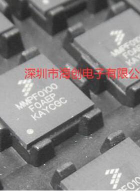 全新原装MMPF0100F0AEP MMPF0100 14通道可配置电源管理器 现货