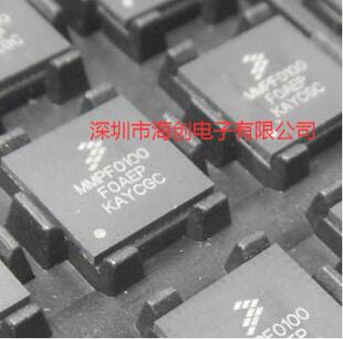 全新原装MMPF0100F0AEP MMPF0100 14通道可配置电源管理器 现货