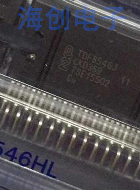 全新原装 TDF8546J 封装ZIP-27汽车音频功放芯片放大器 现货供应