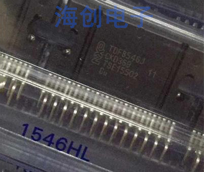 TDF8546J汽车音频功放芯片原装