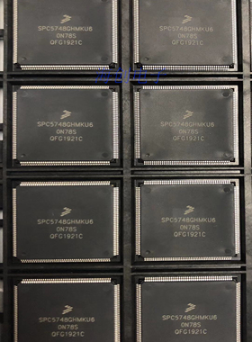 全新原装SPC5748GHK0AMKU6 封装QFP176 处理器 MCU芯片 现货 价优