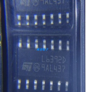 L6392DTR L6392D 封装SOP14 栅极驱动器芯片 集成电路 全新原装