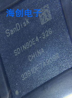 全新原装 SDIN8DE4-16G SDIN8DE4-32G SDIN8DE4-64G 封装BGA 现货