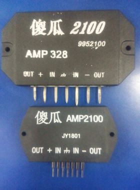 全新傻瓜AMP175 AMP1100 AMP275 AMP2100 AMP155 AMP328功效模块