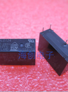 原装 松下继电器 ALD105W ALD112W  ALD124W 4脚5A 12V 24V 24VDC