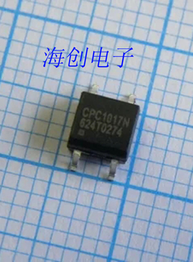 全新原装CPC1035NTR CPC1017NTR 封装SOP4 固态继电器 现货 价优