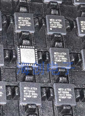 全新原装MT7555N/B 封装QFN32 无线路由器主控芯片 现货供应 价优