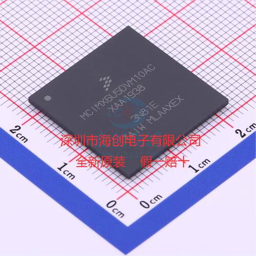 全新原装MCIMX6U5DVM10AC LFBGA624 微处理器 嵌入式芯片 现货