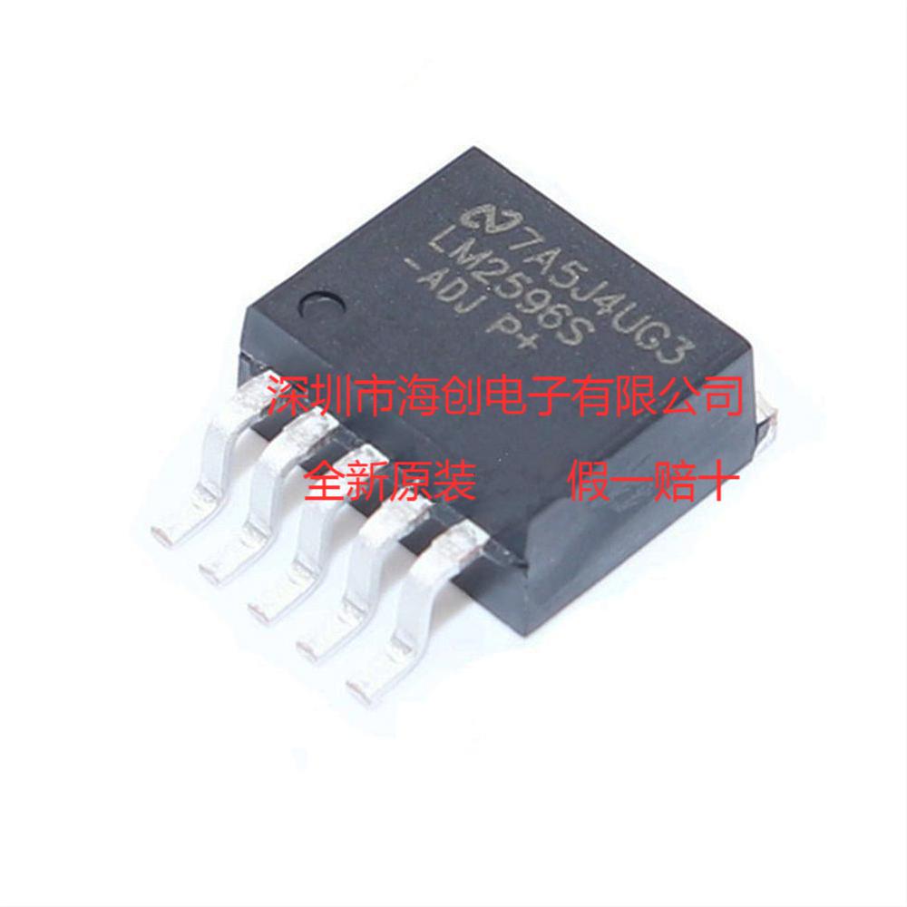 全新原装LM2596S-ADJ LM2596SX-ADJ TO263 开关稳压器IC芯片 现货