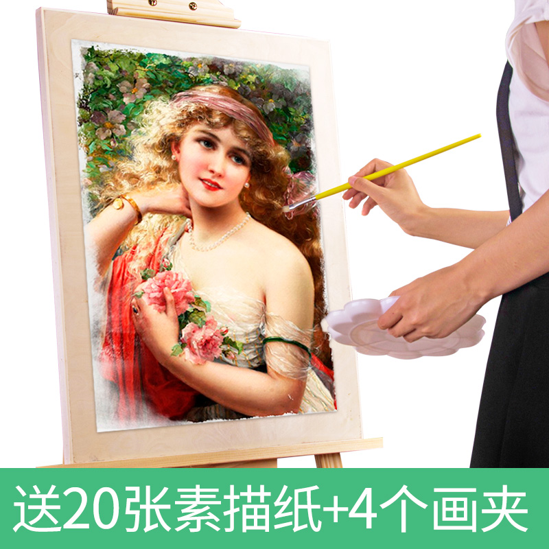 »°åËØÃèдÉú4kË®²ÊË®·ÛÊÖÌáËÄ¿ª8kʵÐÄ¿ÕÐıãЯÃÀÊõרҵ¶ùͯСѧÉúľÖʳÉÈ˻滳õѧÕßÌ××°¶à¹¦ÄÜÓÍ»¼Ü»¼Ð
