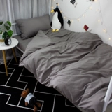 Комплект, пододеяльник, летняя простыня, покрывало подходит для мужчин и женщин для школьников, простой и элегантный дизайн, 4 предмета, 3 предмета