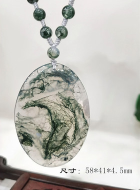 文丽之喜果男女玛瑙绿色吊坠项链