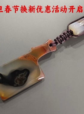 文丽之喜果男女款玛瑙钥匙扣包挂