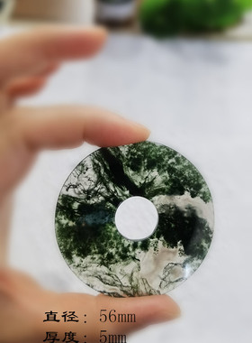 文丽之喜果情侣玛瑙靓丽吊坠精品