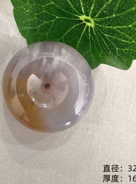 文丽之喜果男女北票树化玉平安扣