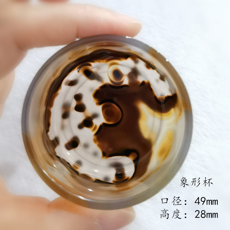 阜新金果玛瑙天然玉髓象形猴白咖色茶杯酒杯摆饰原创设计新品上市