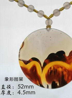 优雅文丽之喜果情侣项链吊坠车挂