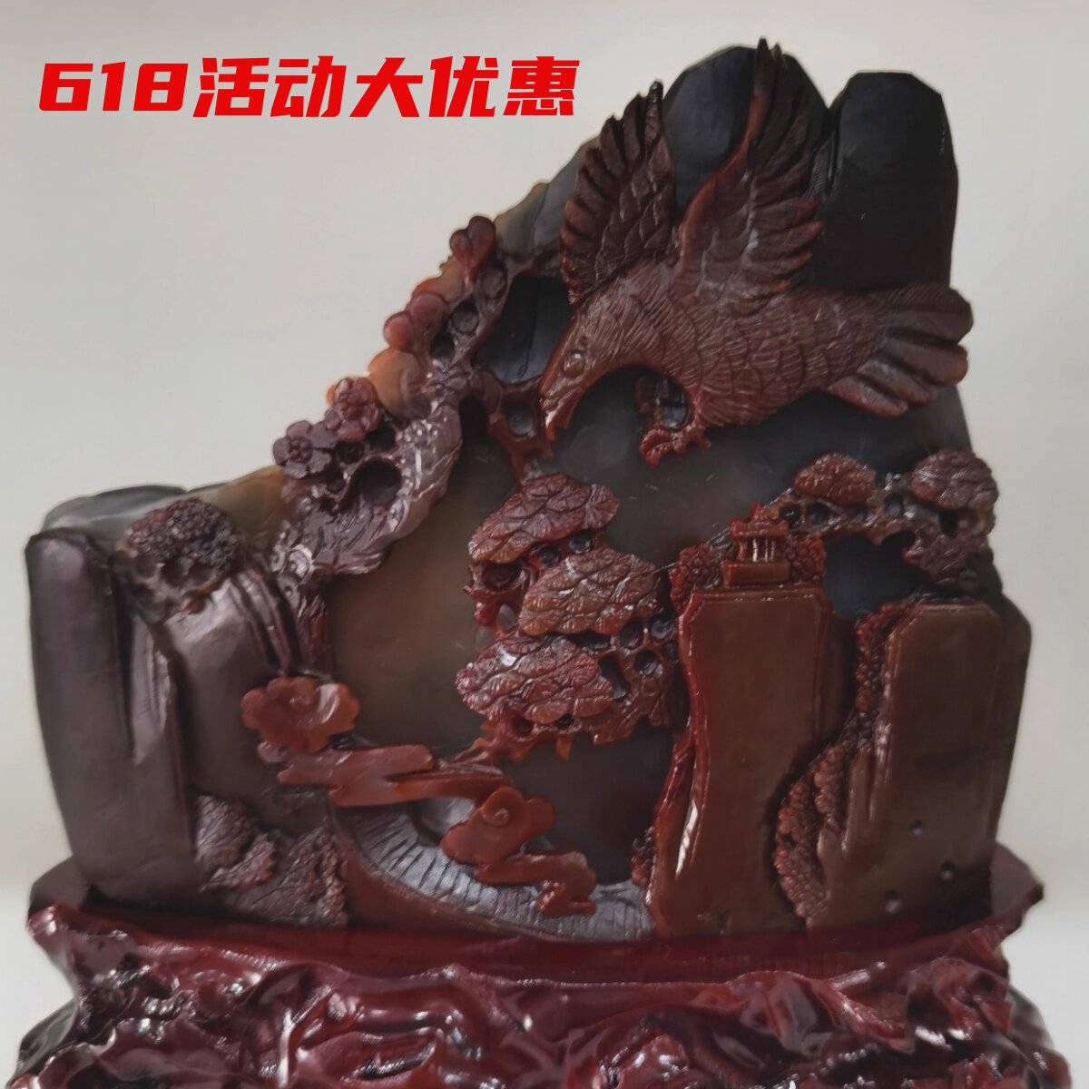 阜新金果玛瑙雕刻精品鹰祥云山树酒红色玛瑙摆件原创设计新品上市