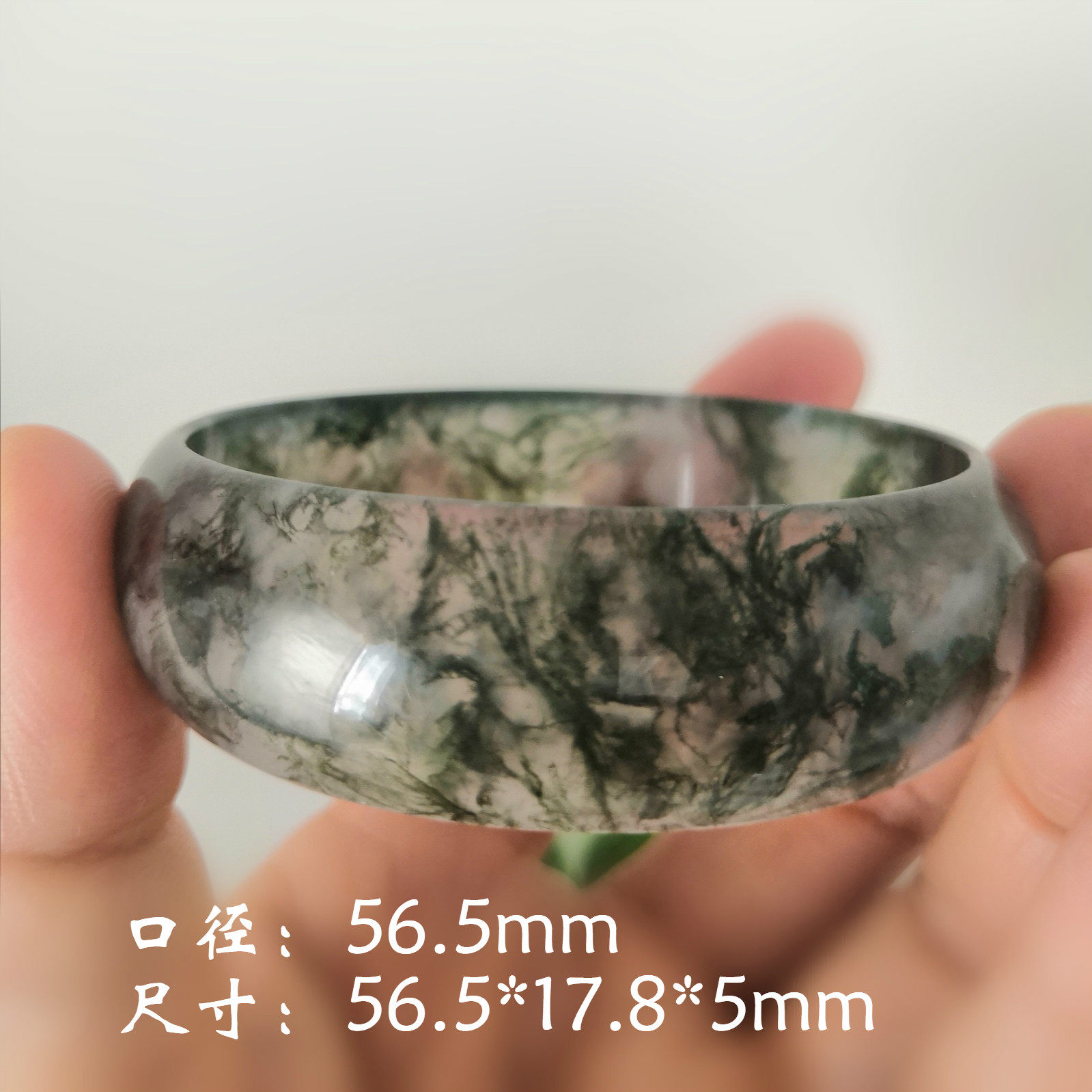 阜新金果玛瑙天然印度水草高档精品象形女款手镯原创设计新品上市