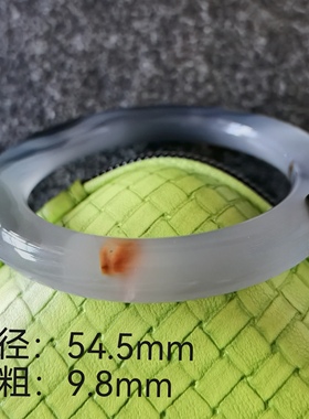 文丽之喜果原创设计女款玉髓手镯