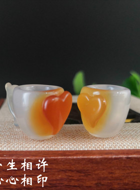 文丽之喜果情侣款玛瑙吊坠钥匙扣