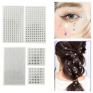 银色34568MM钻石贴儿童表演DIY手工装饰新娘化妆婚纱头发贴片背胶