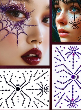 万圣节大红色黑色脸贴复古暗黑蜘蛛背胶贴钻舞台表演闪钻饰品泪贴