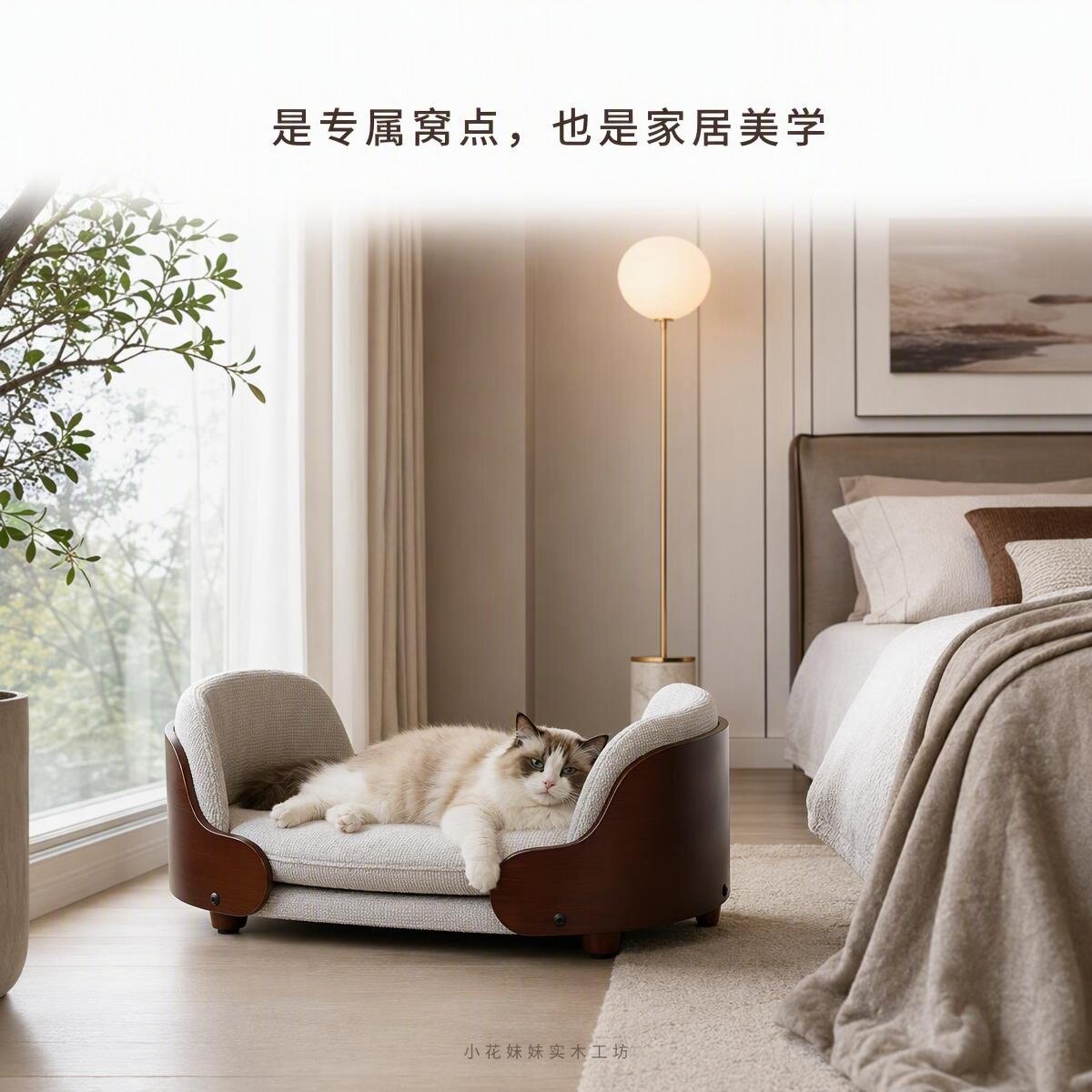 实木狗窝沙发造型宠物床四季通用可拆洗超柔软猫咪小狗通用窝