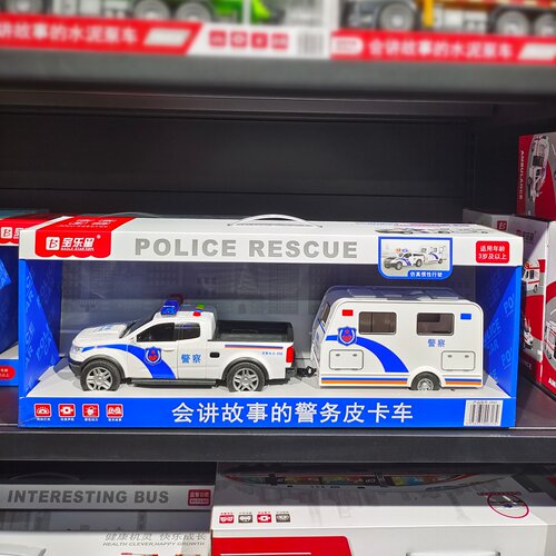 宝乐星惯性玩具车警车警察运输车轿车吉普车皮卡音乐故事声光男孩