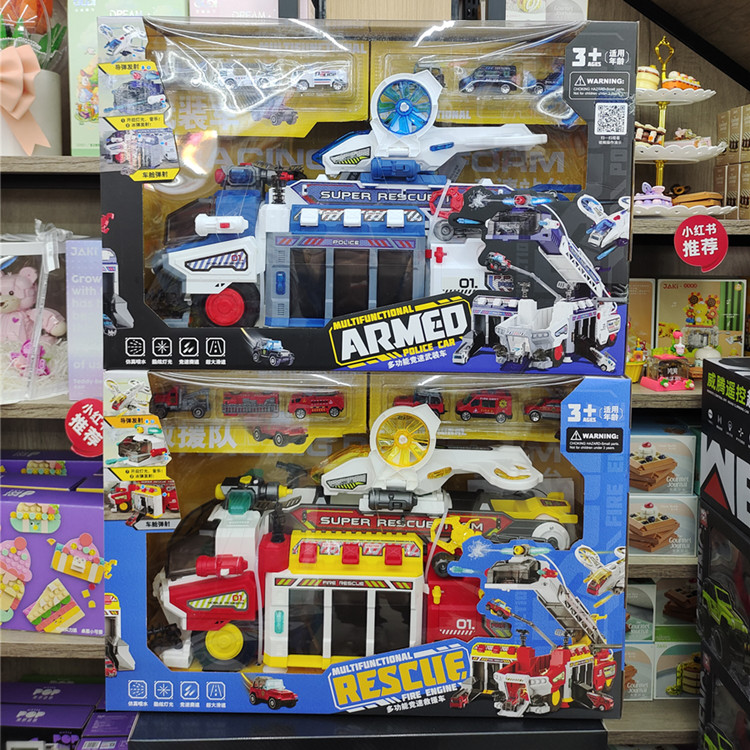 班尔纳消防车救援车男孩竞速玩具