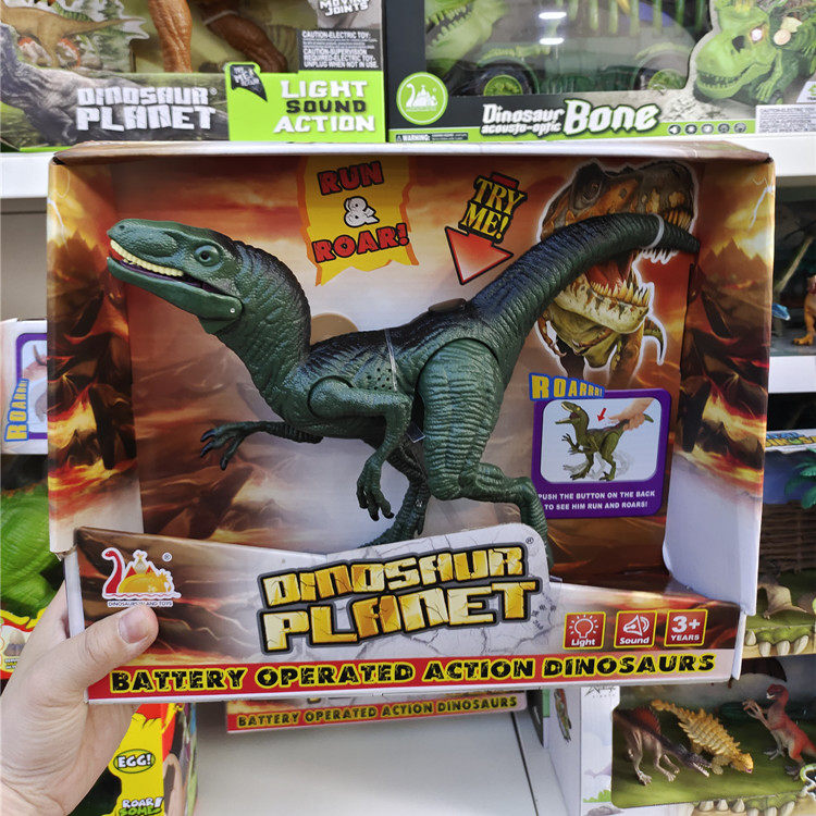 恐龙岛回归侏罗纪遥控喷雾大号迅猛龙暴龙快盗龙双冠龙会走路会叫