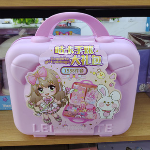 潮小兔过家家玩具咕卡套装手工DIY火器印章手账学习套装女孩饰品