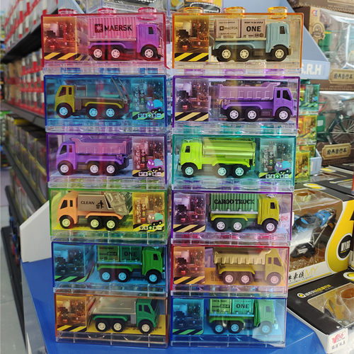 嘉信工程车男孩回力合金玩具