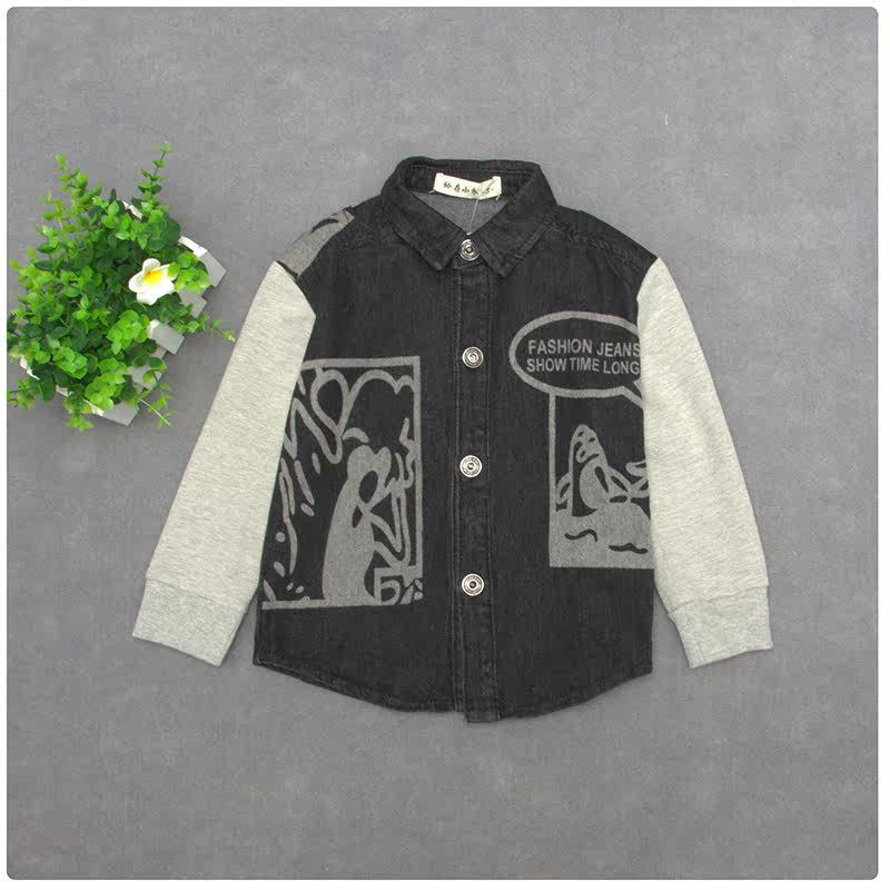 Chemise garcon à manche longue - Ref 2076914 Image 1