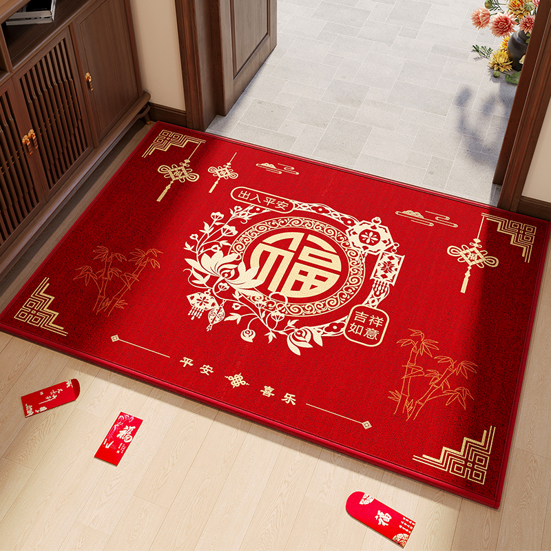 红色喜庆新家入户门地垫家用玄关地毯高级感进门防滑脚垫耐脏门垫