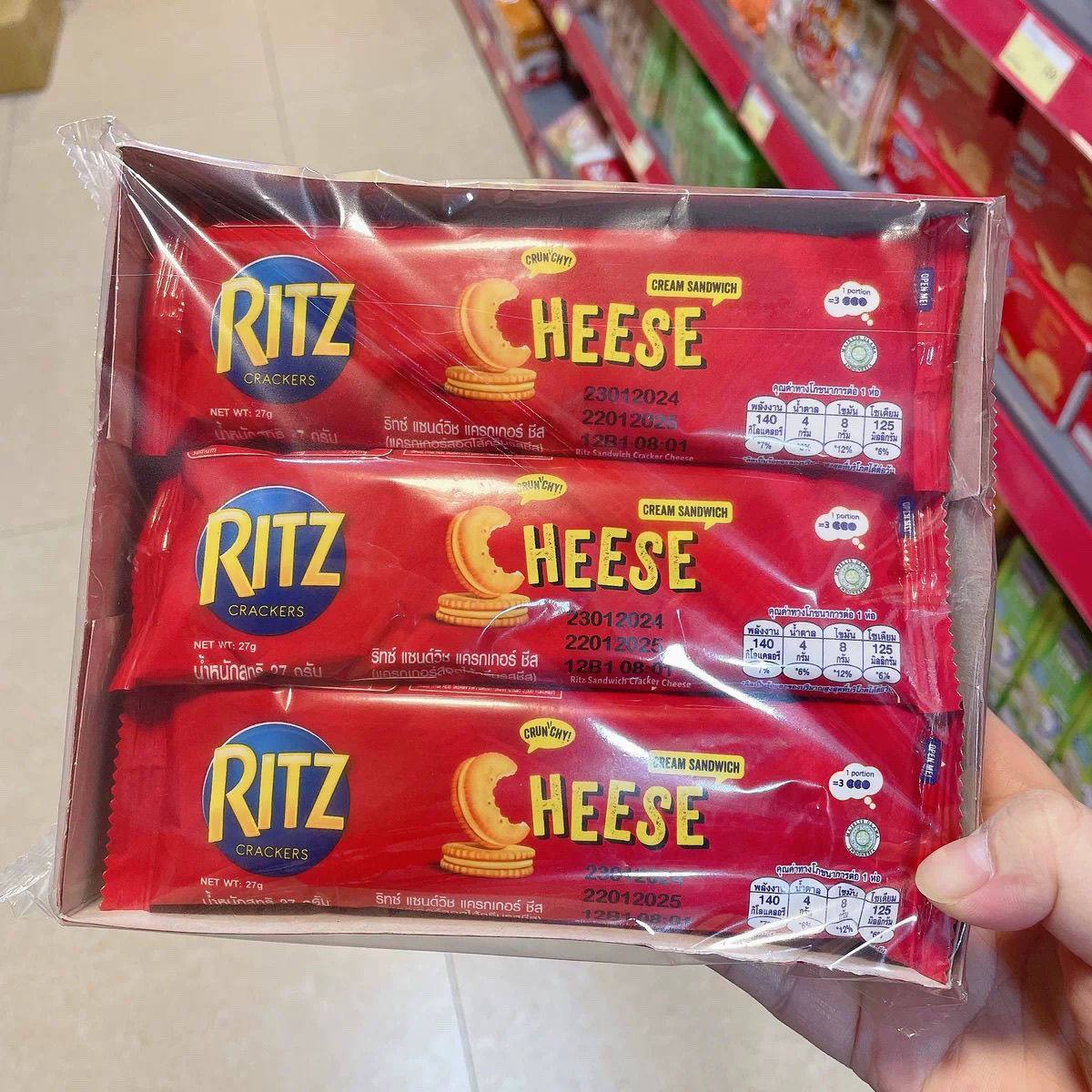 印尼进口卡夫RITZ乐之芝士巧克力夹心奶酪饼干独立小包下午茶点心