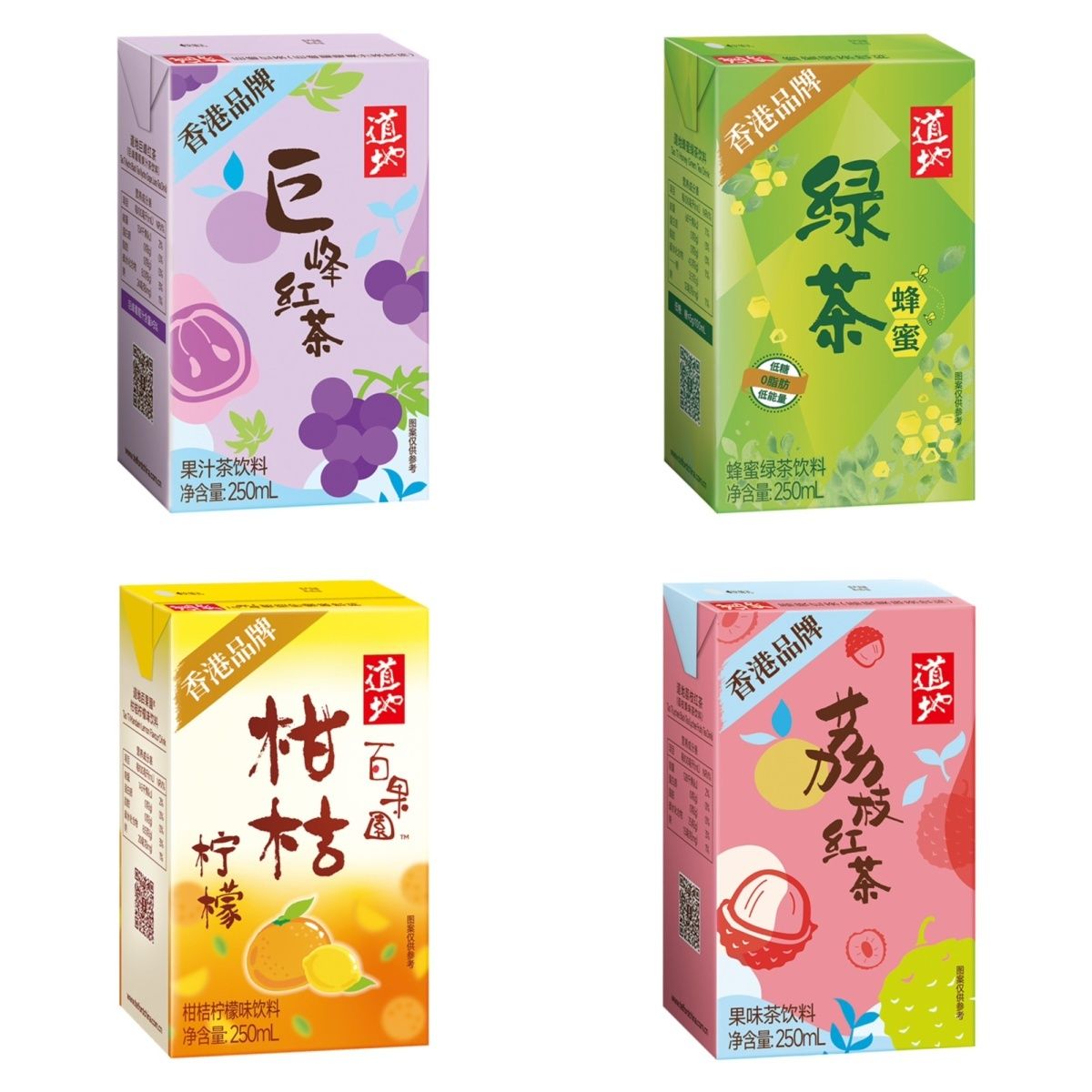 香港道地蜂蜜绿茶茶饮料纯茶冲泡茶250ml盒装整箱囤货低糖茶饮料