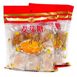 东莞特产江南牌石龙麦芽糖柚皮老式纯手工柚皮糖柚子蜜饯非遗美食