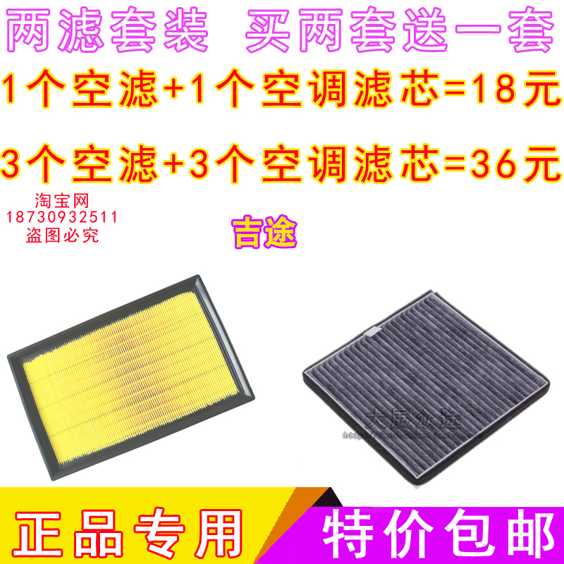 适配威旺M20m20sM30PLUSm35原厂