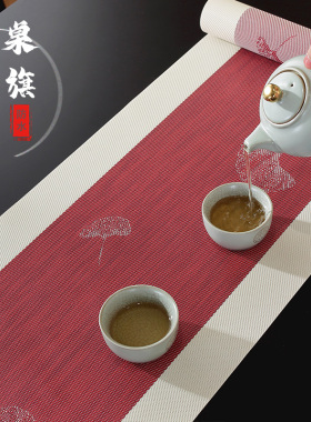 红色桌旗新中式禅意茶桌垫布茶旗防水茶台桌布长条茶垫茶几茶席布