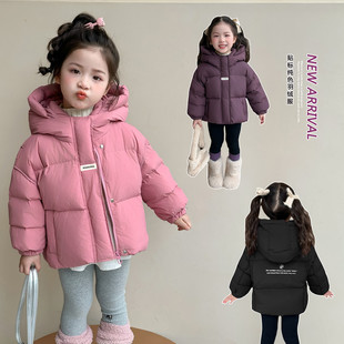女童羽绒棉服冬季2025新款洋气宝宝冬装女孩棉服儿童冬款面包外套